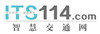 智能交通世界網(wǎng)