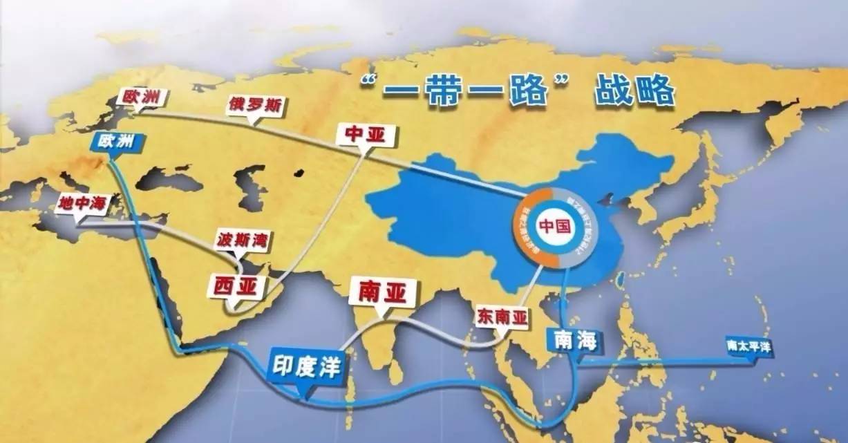 “一帶一路”合作發(fā)展的基礎(chǔ)：交通聯(lián)通 標(biāo)準(zhǔn)先行