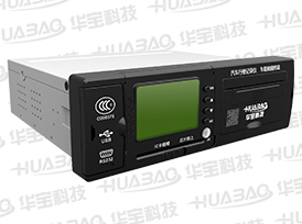 車(chē)載視頻終端（內(nèi)置打印SD卡）HB-DV06